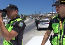 ΜΕ ΦΟΡΗΤΟ ΡΑΝΤΑΡ ΕΞΟΠΛΙΣΤΗΚΕ Η ΤΡΟΧΑΙΑ ΜΥΚΟΝΟΥ ΓΙΑ ΤΟΝ ΕΛΕΓΧΟ ΠΑΡΑΒΑΣΕΩΝ ΤΟΥ ΚΟΚ