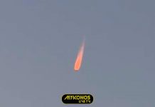 ΑΠΙΣΤΕΥΤΟ ΦΑΙΝΟΜΕΝΟ ΣΤΟΝ ΟΥΡΑΝΟ ΤΗΣ ΜΥΚΟΝΟΥ ΞΑΦΝΙΑΣΕ ΤΟΥΣ ΤΟΥΡΙΣΤΕΣ ΑΛΛΑ ΚΑΙ ΤΟΥΣ ΜΥΚΟΝΙΑΤΕΣ