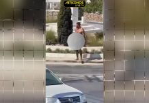 ΑΠΙΣΤΕΥΤΟ ΠΕΡΙΣΤΑΤΙΚΟ ΣΤΗ ΜΥΚΟΝΟ! ΓΥΜΝΟΣ ΑΝΔΡΑΣ ΦΩΤΟΓΡΑΦΙΖΟΤΑΝ ΣΤΟ ΑΓΑΛΜΑ ΤΟΥ ΚΑΡΑΜΑΝΛΗ!