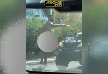 H ΕΙΣΒΟΛΗ TOY ΓΥΜΝΟΥ ΕΚΑΤΟΜΜΥΡΙΟΥΧΟΥ INFLUENCER ΣΕ ΚΑΦΕ ΤΗΣ ΜΥΚΟΝΟΥ – ΣΟΚ ΓΙΑ ΤΟΥΣ ΥΠΑΛΛΗΛΟΥΣ