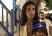ΣΑΛΜΑ ΧΑΓΙΕΚ: ΒΡΗΚΑΜΕ ΤΗΝ ΣΩΣΙΑ ΤΗΣ ΣΤΗΝ ΜΥΚΟΝΟ – ΕΙΝΑΙ ΑΠΟ ΤΟ ΙΣΡΑΗΛ ΚΑΙ ΔΟΥΛΕΥΕΙ ΣΤΟΝ ΣΤΡΑΤΟ