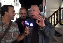 Ο ΘΡΥΛΟΣ ΤΗΣ ΜΟΔΑΣ JEAN PAUL GAULTIER ΑΠΟΘΕΩΝΕΙ ΤΗΝ ΜΥΚΟΝΟ