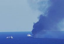 ΑΠΟΚΛΕΙΣΤΙΚΑ ΠΛΑΝΑ ΑΠΟ ΤΟ ΠΛΟΙΟ ΠΟΥ ΕΧΕΙ ΤΥΛΙΧΘΕΙ ΣΤΙΣ ΦΛΟΓΕΣ ΣΤΗ ΜΥΚΟΝΟ