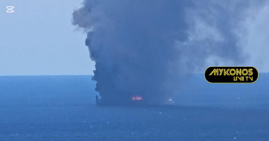 ΑΠΟΚΛΕΙΣΤΙΚΑ ΠΛΑΝΑ ΜΕ ΤΙΣ ΦΛΟΓΕΣ ΝΑ ΤΥΛΙΓΟΥΝ ΤΟ ΠΛΟΙΟ