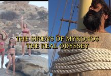 ΤΑΙΝΙΑ «ΟΔΥΣΣΕΙΑ»: ΤΟ ΒΙΝΤΕΟ-ΠΑΡΩΔΙΑ ΤΗΣ ΣΚΗΝΗΣ ΤΟΥ ΟΔΥΣΣΕΑ ΜΕ ΤΙΣ ΣΕΙΡΗΝΕΣ ΠΟΥ ΓΥΡΙΣΤΗΚΕ ΣΤΗΝ ΜΥΚΟΝΟ