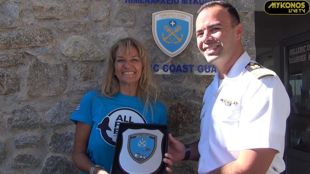 Η ALL FOR BLUE ΚΑΘΑΡΙΖΕΙ ΤΙΣ ΘΑΛΑΣΣΕΣ ΑΠΟ ΟΣΑ ΔΕΝ ΜΠΟΡΕΙ ΝΑ ΦΑΝΤΑΣΤΕΙ Ο ΑΝΘΡΩΠΙΝΟΣ ΝΟΥΣ - ΔΕΙΤΕ ΕΝΤΥΠΩΣΙΑΚΑ ΥΠΟΒΡΥΧΙΑ ΠΛΑΝΑ ΑΠΟ ΔΡΑΣΗ ΤΗΣ ΣΤΗΝ ΜΥΚΟΝΟ